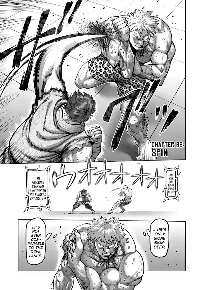 Kengan Omega Chapter 68 image 01_optimized